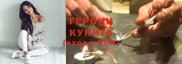 кокаин премиум Белоозёрский
