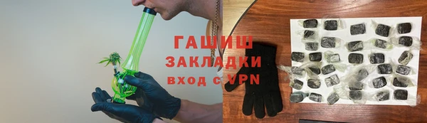 винт Богородск