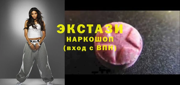 мдпв Беломорск