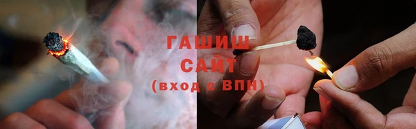 ALPHA-PVP Богородицк