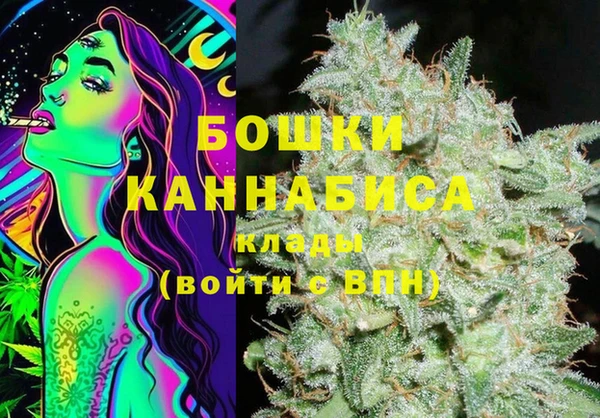 соль курить ск Богданович
