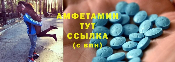 винт Богородск